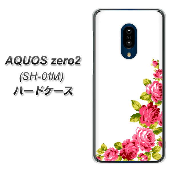 AQUOS zero2 SH-01M docomo VA825 バラのフレーム(白) ハードケース 背面印刷