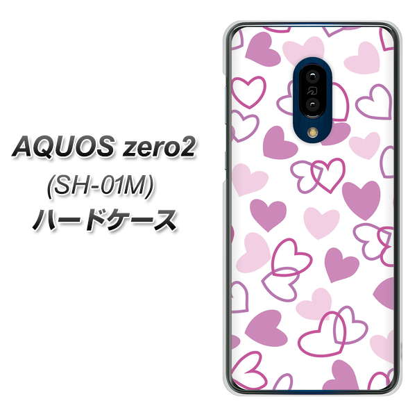 AQUOS zero2 SH-01M docomo VA928 ハートがいっぱい パープル ハードケース 背面印刷