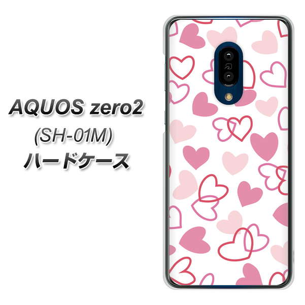 AQUOS zero2 SH-01M docomo VA929 ハートがいっぱい ピンク ハードケース 背面印刷