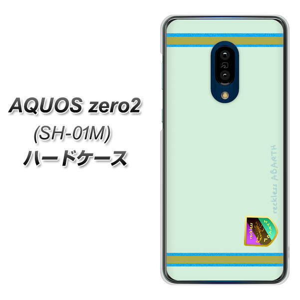 AQUOS zero2 SH-01M docomo YC938 アバルト09 ハードケース 背面印刷