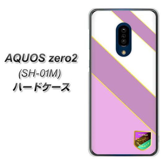 AQUOS zero2 SH-01M docomo YC939 アバルト10 ハードケース 背面印刷