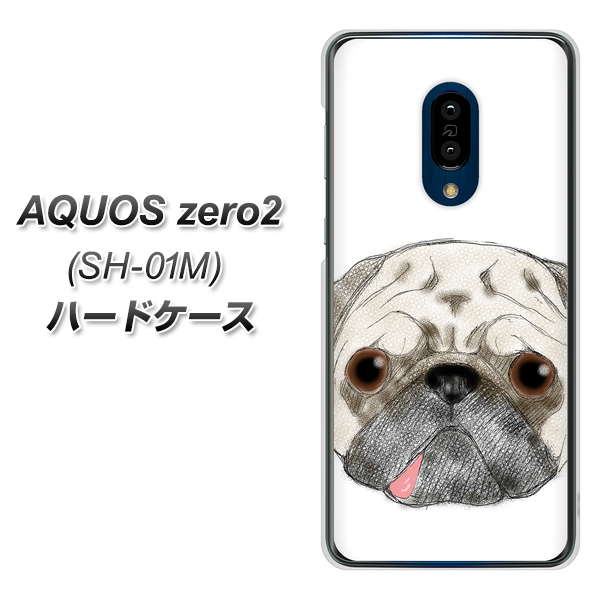 AQUOS zero2 SH-01M docomo YD855 パグ01 ハードケース 背面印刷