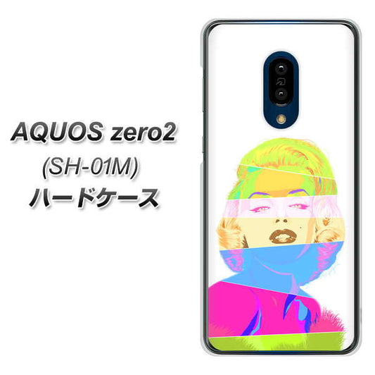 AQUOS zero2 SH-01M docomo YJ208 マリリンモンローデザイン（A） ハードケース 背面印刷