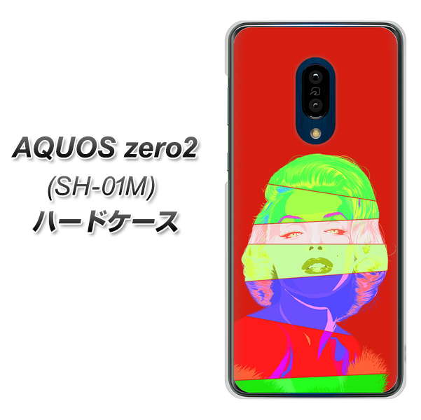 AQUOS zero2 SH-01M docomo YJ209 マリリンモンローデザイン（B） ハードケース 背面印刷