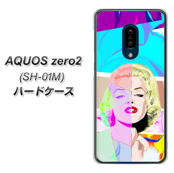 AQUOS zero2 SH-01M docomo YJ210 マリリンモンローデザイン（C） ハードケース 背面印刷
