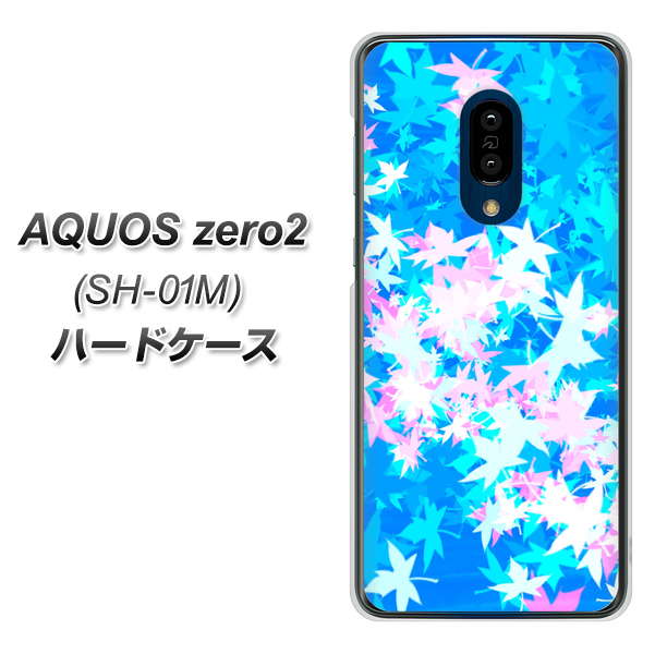AQUOS zero2 SH-01M docomo YJ290 デザインもみじ ハードケース 背面印刷