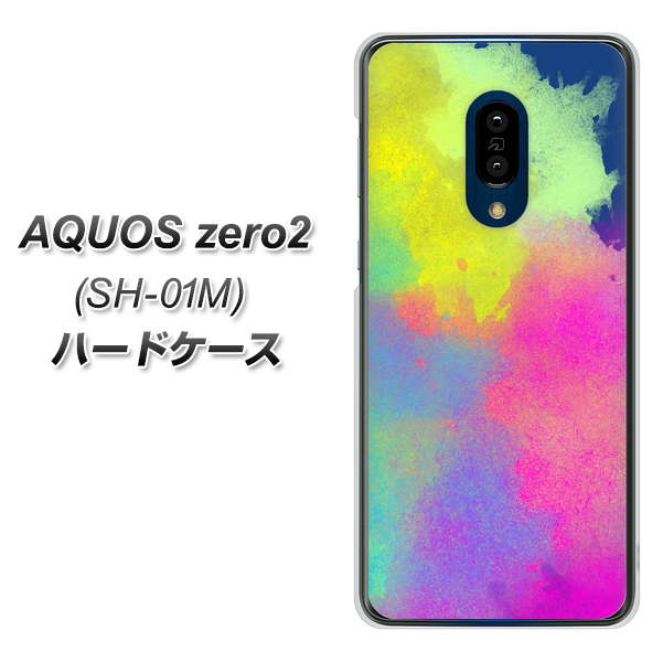 AQUOS zero2 SH-01M docomo YJ294 デザイン色彩 ハードケース 背面印刷