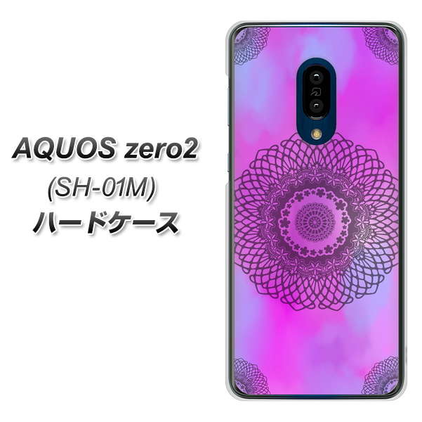 AQUOS zero2 SH-01M docomo YJ344 レース ハードケース 背面印刷