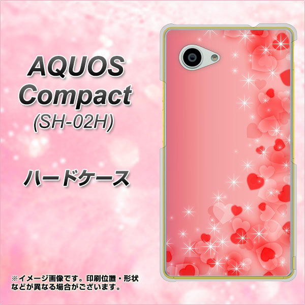 AQUOS Compact SH-02H docomo 003 ハート色の夢 ハードケース 背面印刷