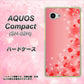 AQUOS Compact SH-02H docomo 003 ハート色の夢 ハードケース 背面印刷
