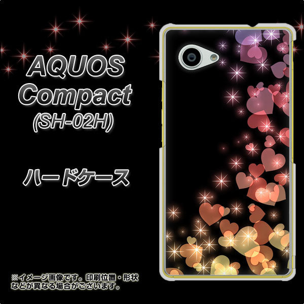 AQUOS Compact SH-02H docomo 020 夜のきらめきハート ハードケース 背面印刷