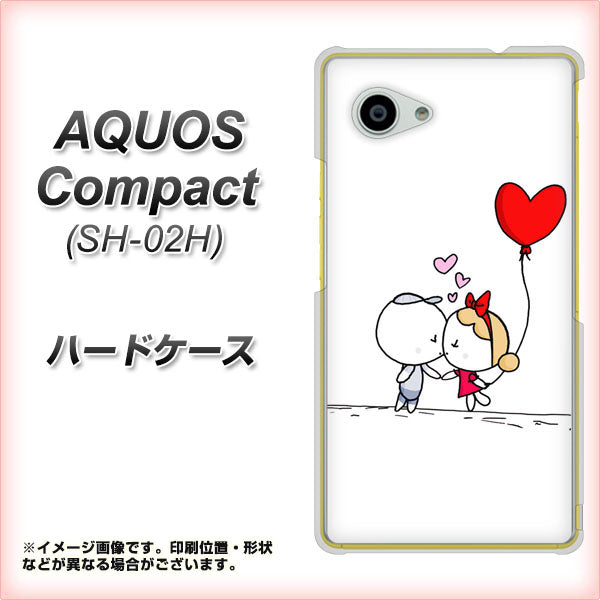 AQUOS Compact SH-02H docomo 025 小さな恋の物語 ハードケース 背面印刷