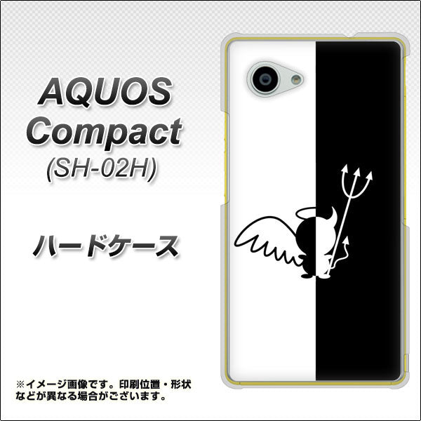 AQUOS Compact SH-02H docomo 027 ハーフデビット ハードケース 背面印刷