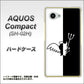 AQUOS Compact SH-02H docomo 027 ハーフデビット ハードケース 背面印刷