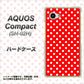 AQUOS Compact SH-02H docomo 055 シンプル柄（水玉） レッド ハードケース 背面印刷