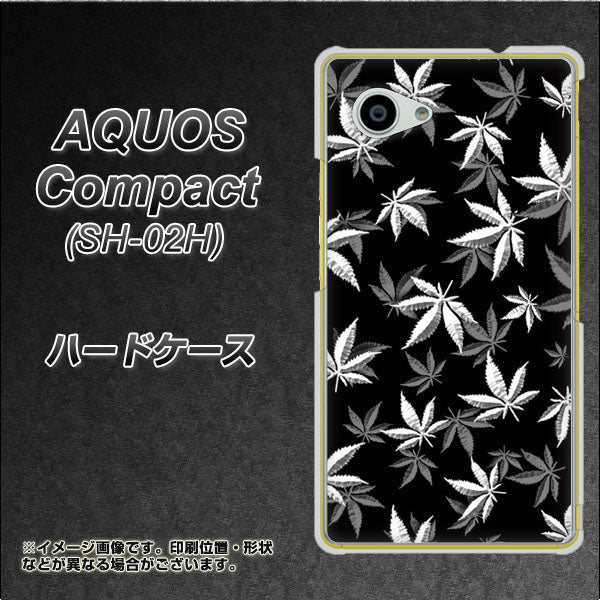 AQUOS Compact SH-02H docomo 064 モノトーン大麻ブラック ハードケース 背面印刷