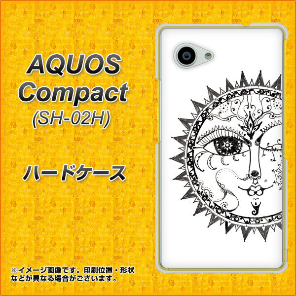 AQUOS Compact SH-02H docomo 207 太陽神 ハードケース 背面印刷