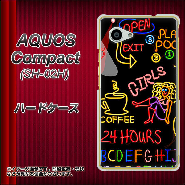 AQUOS Compact SH-02H docomo 284 カジノ ハードケース 背面印刷