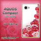 AQUOS Compact SH-02H docomo 299 薔薇の壁 ハードケース 背面印刷