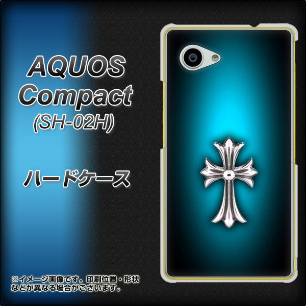 AQUOS Compact SH-02H docomo 334 クロスブルー ハードケース 背面印刷