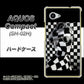 AQUOS Compact SH-02H docomo 357 bk&wh ハードケース 背面印刷