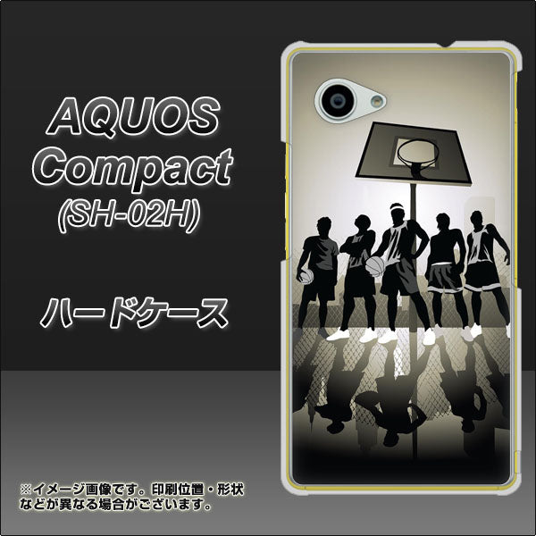 AQUOS Compact SH-02H docomo 389 クールバスケ ハードケース 背面印刷