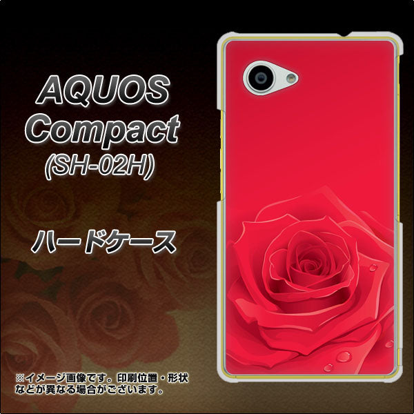 AQUOS Compact SH-02H docomo 395 赤いバラ ハードケース 背面印刷