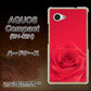 AQUOS Compact SH-02H docomo 395 赤いバラ ハードケース 背面印刷