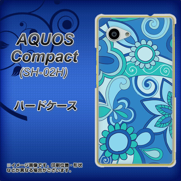 AQUOS Compact SH-02H docomo 409 ブルーミックス ハードケース 背面印刷