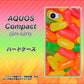 AQUOS Compact SH-02H docomo 449 ジェリービーンズ ハードケース 背面印刷