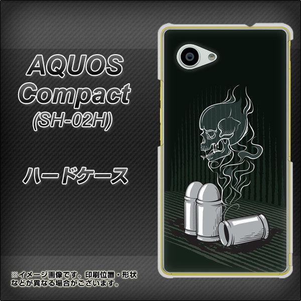 AQUOS Compact SH-02H docomo 481 弾丸 ハードケース 背面印刷