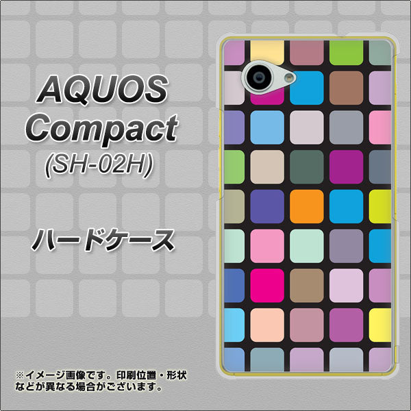 AQUOS Compact SH-02H docomo 509 カラースクエア ハードケース 背面印刷