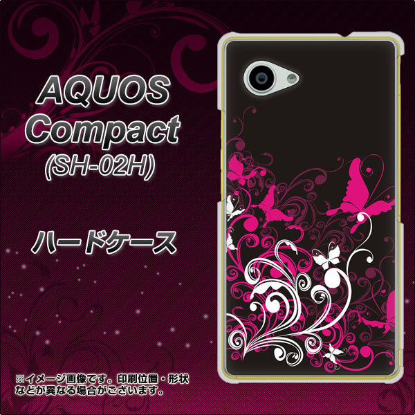 AQUOS Compact SH-02H docomo 585 闇に舞う蝶 ハードケース 背面印刷