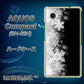 AQUOS Compact SH-02H docomo 603 白銀と闇 ハードケース 背面印刷