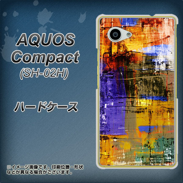 AQUOS Compact SH-02H docomo 609 クラッシュアートBL ハードケース 背面印刷
