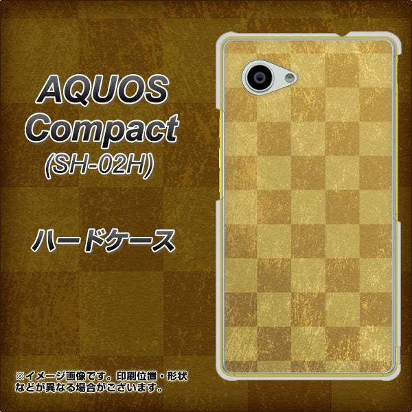 AQUOS Compact SH-02H docomo 619 市松模様－金（骨董風に傷んだイメージ） ハードケース 背面印刷