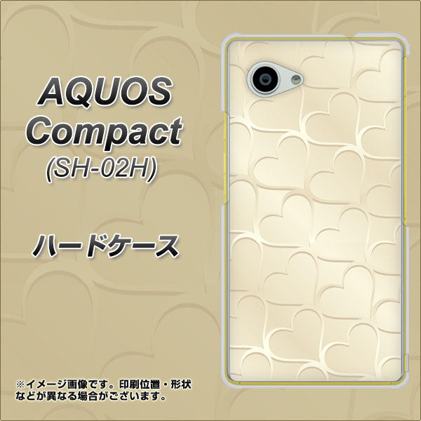 AQUOS Compact SH-02H docomo 630 かくれハート ハードケース 背面印刷