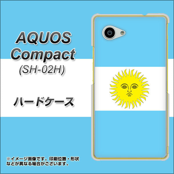 AQUOS Compact SH-02H docomo 666 アルゼンチン ハードケース 背面印刷