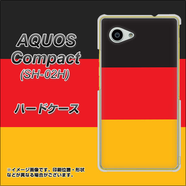 AQUOS Compact SH-02H docomo 675 ドイツ ハードケース 背面印刷