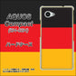 AQUOS Compact SH-02H docomo 675 ドイツ ハードケース 背面印刷