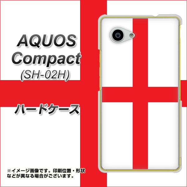 AQUOS Compact SH-02H docomo 677 イングランド ハードケース 背面印刷