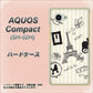 AQUOS Compact SH-02H docomo 694 パリの絵 ハードケース 背面印刷