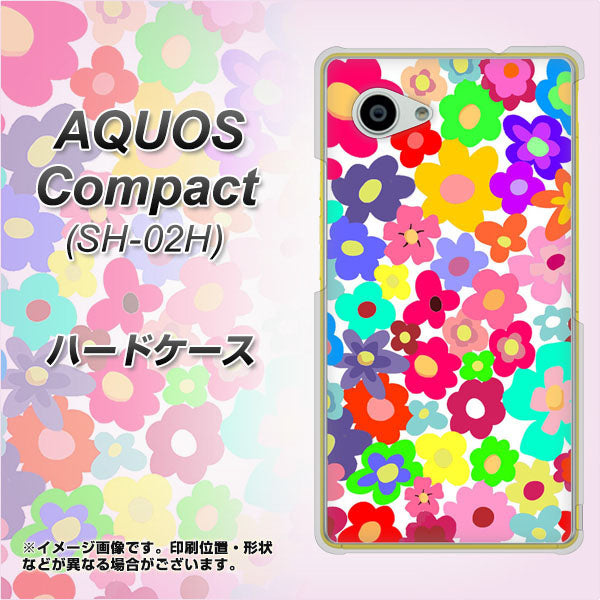 AQUOS Compact SH-02H docomo 782 春のルーズフラワーWH ハードケース 背面印刷
