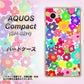 AQUOS Compact SH-02H docomo 782 春のルーズフラワーWH ハードケース 背面印刷