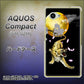 AQUOS Compact SH-02H docomo 795 月とタイガー ハードケース 背面印刷