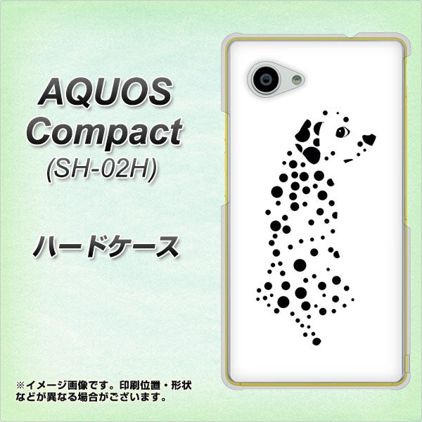 AQUOS Compact SH-02H docomo 1038 振り向くダルメシアン（WH） ハードケース 背面印刷