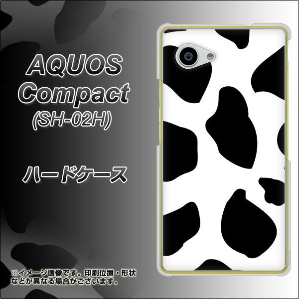 AQUOS Compact SH-02H docomo 1069 ダルメシアンBig ハードケース 背面印刷