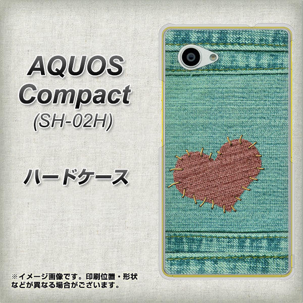 AQUOS Compact SH-02H docomo 1142 デニムとハート ハードケース 背面印刷