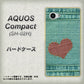 AQUOS Compact SH-02H docomo 1142 デニムとハート ハードケース 背面印刷