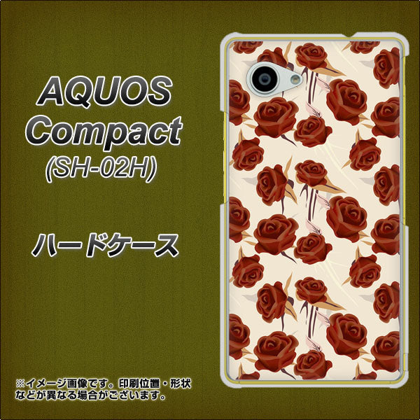AQUOS Compact SH-02H docomo 1157 クラシックローズ ハードケース 背面印刷